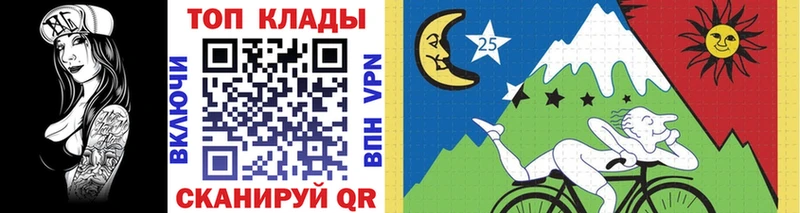 Купить наркотик Палласовка Кокаин  А ПВП  Конопля 