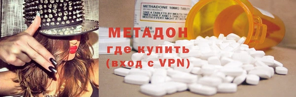 круглые Лабытнанги