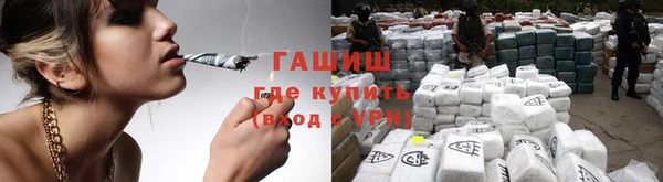 кокаин перу Арсеньев