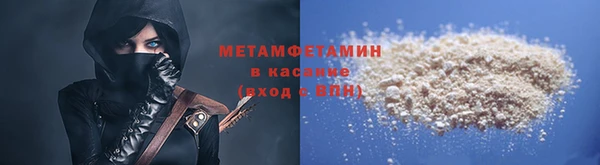 кокаин перу Арсеньев