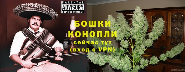 кокаин перу Арсеньев