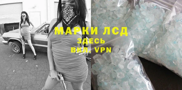 мдпв Ладушкин